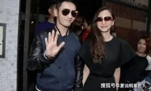 黄晓明baby 娱乐圈吃瓜记,揭秘明星夫妻的甜蜜与争议